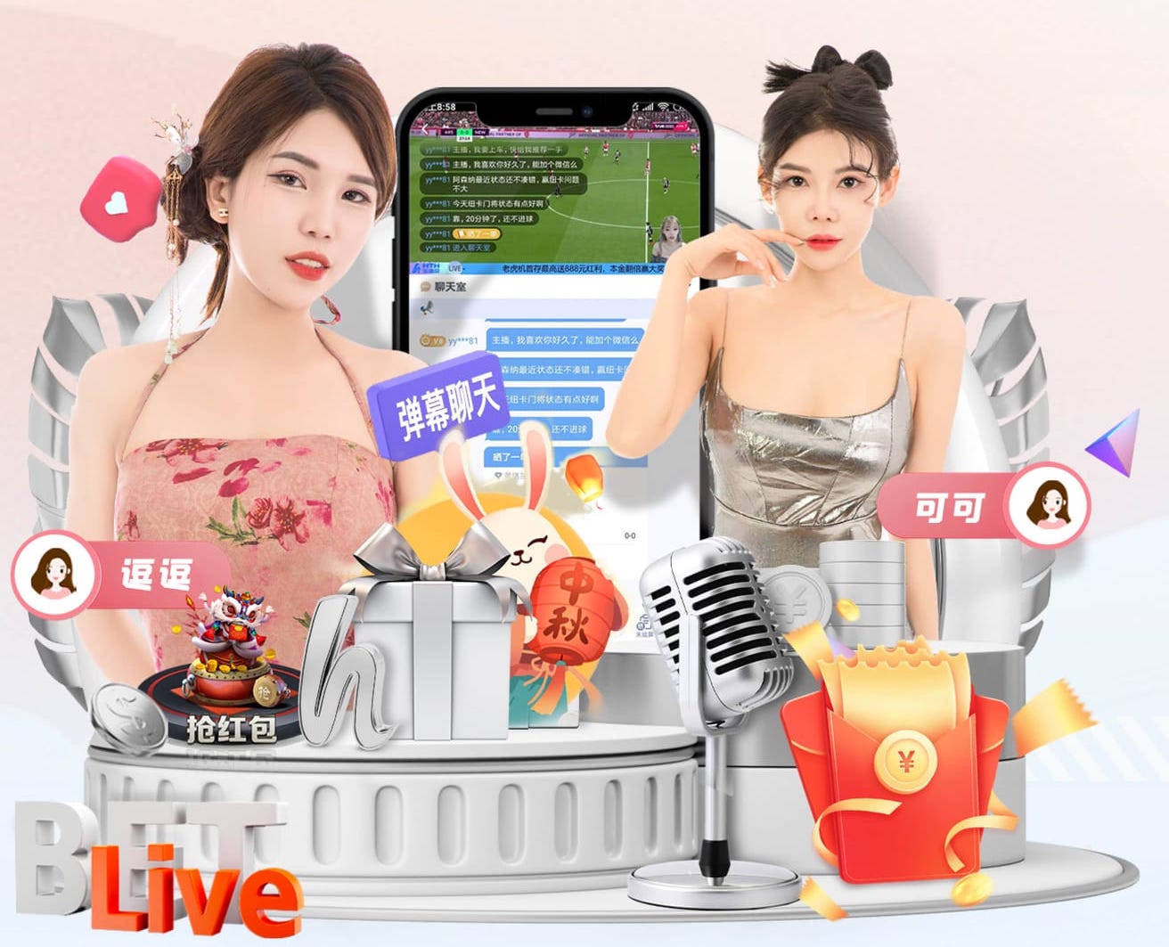 開體育官網登錄入口手機版手機版