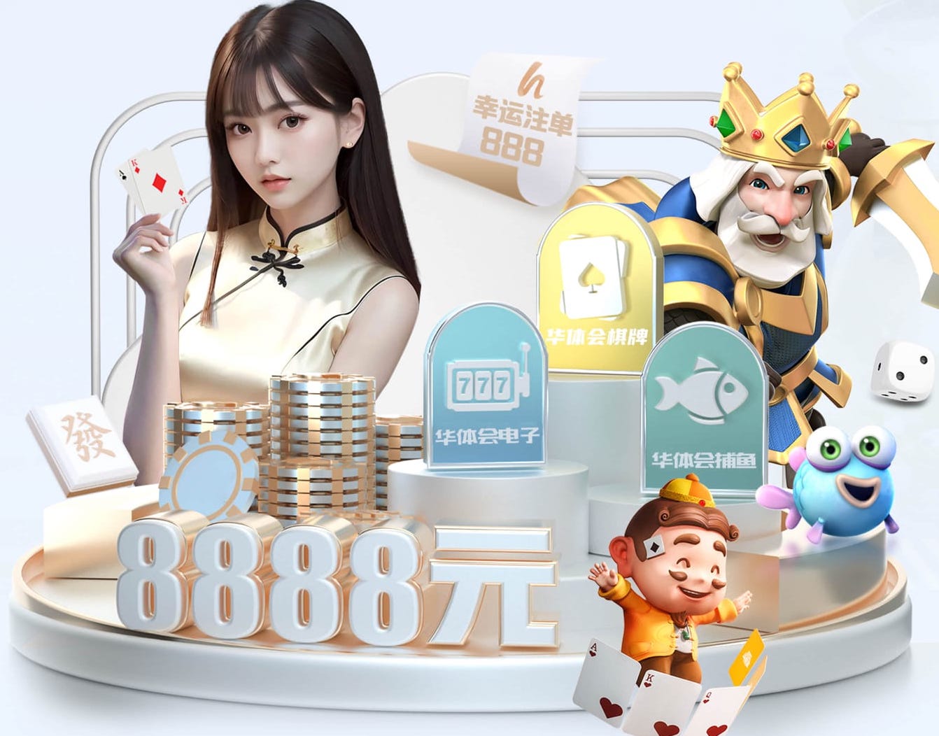 開體育官網登錄入口手機版手機版