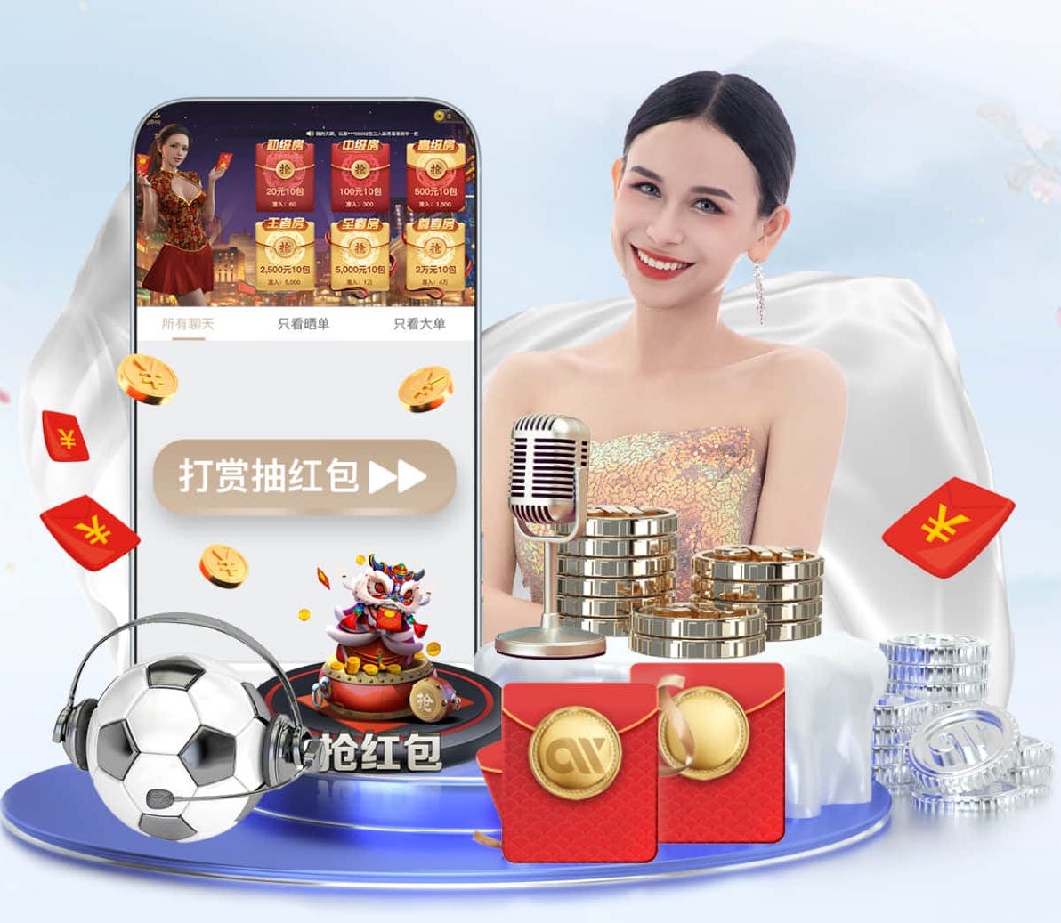 開體育官網登錄入口手機版手機版