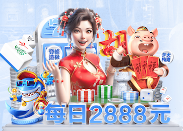 開體育官網登錄入口手機版手機版